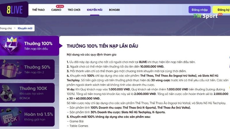Khuyến mãi giá trị cao Khuyến mãi giá trị cao